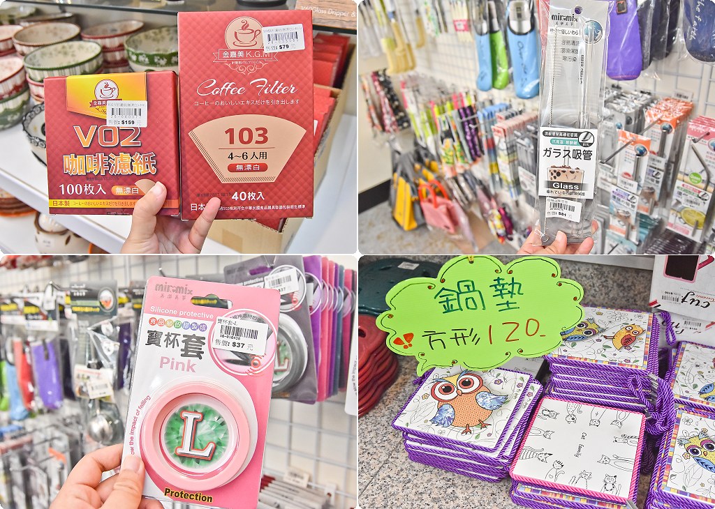 台中餐具批發 台韓 骨瓷 摩艾石像47