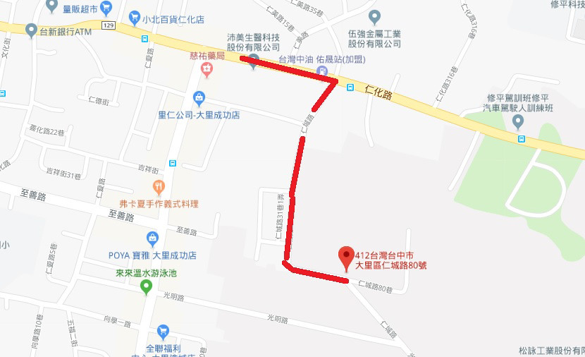 小農夫草莓園地圖