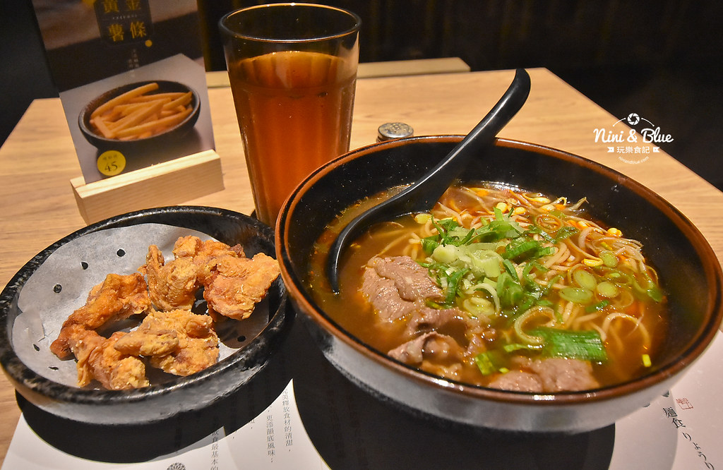 太初 麵食.公益店07
