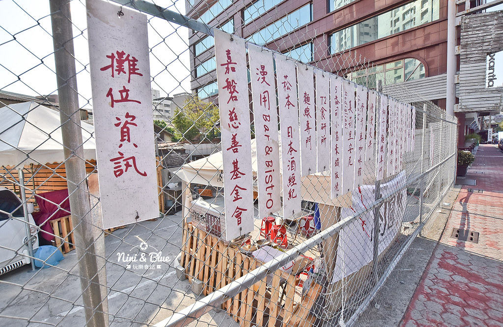 CP皇后鎮 台中拍照打卡景點 嘉磐建設02