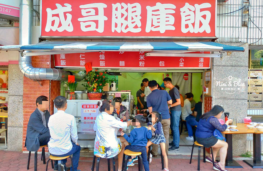成哥腿庫飯.台中火車站11