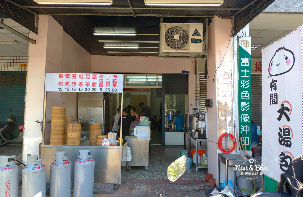 有間大湯包.大里美食03