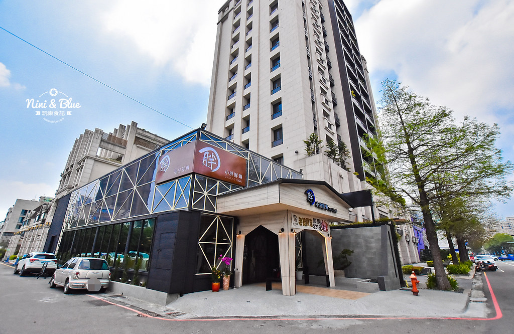 小胖鮮鍋公益店 菜單 訂位 123 小胖鮮鍋公益店 菜單 訂位 123