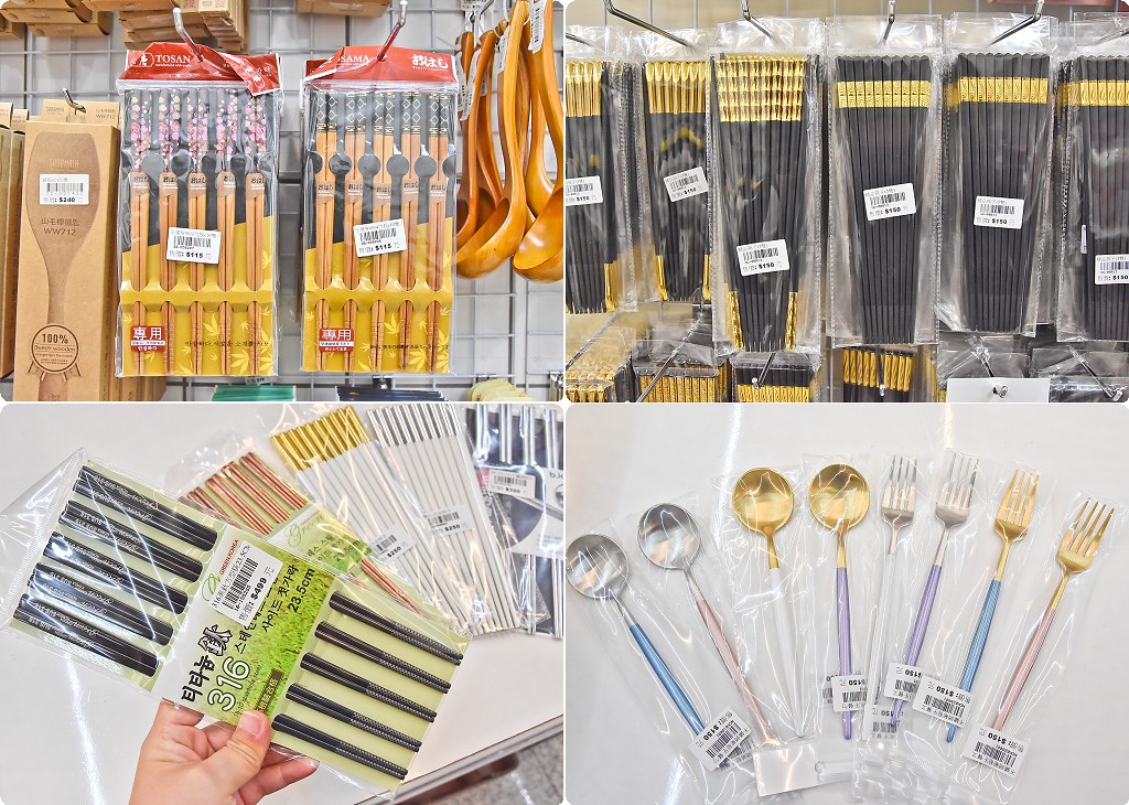 台中餐具批發 台韓 骨瓷 摩艾石像48