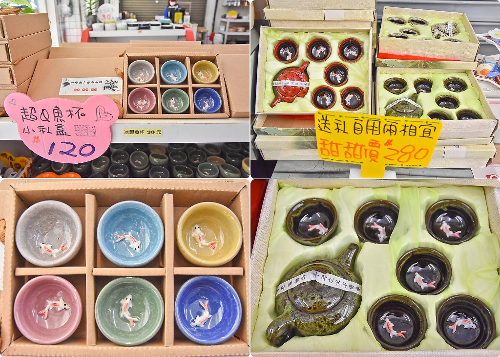 台中餐具批發 台韓 骨瓷 摩艾石像46