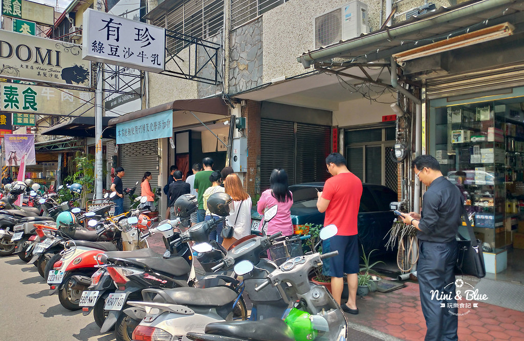 有珍綠豆沙牛奶大里店10