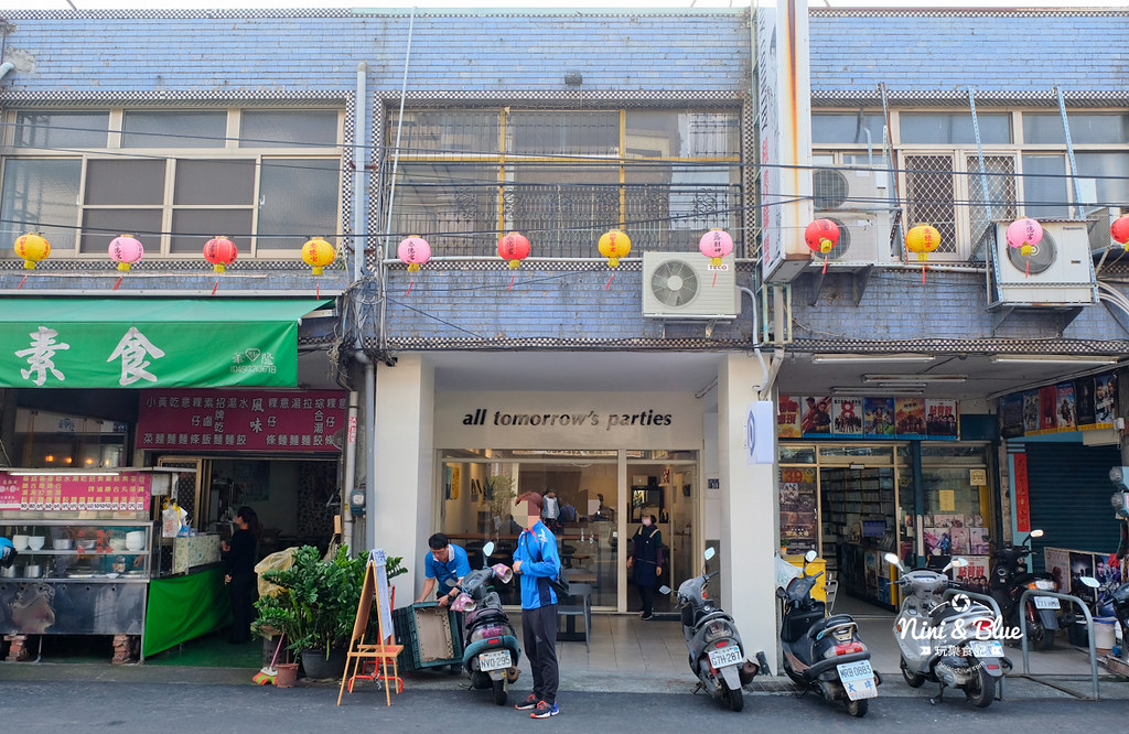 All Tomorrows Parties.草屯早午餐17