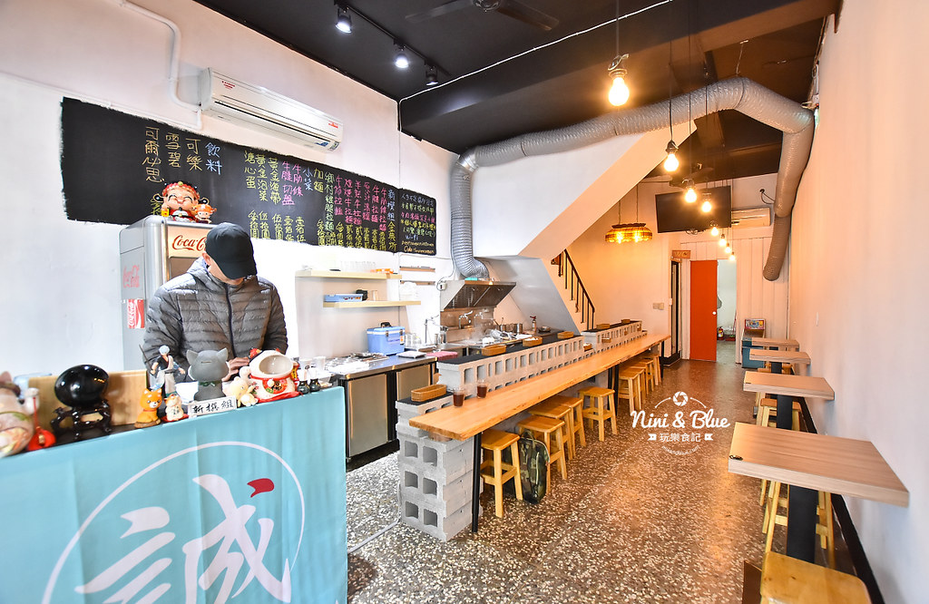 新撰組 台中煙燻牛肉麵 宵夜 科博館 勤美03
