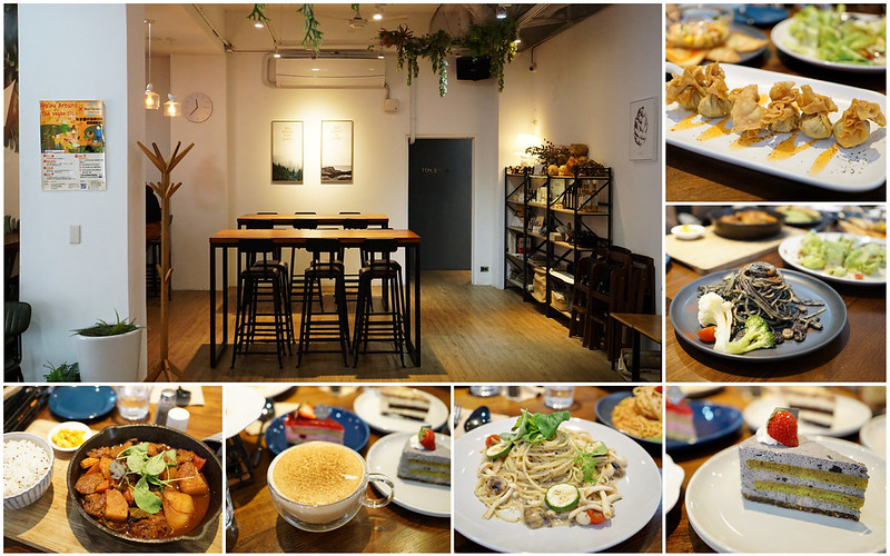 【台中西區】無蛋奶全素餐廳『Veganday Cuisine』-純素無奶蛋五辛精緻蔬食料理|全素甜點也能很美味|台中素食推薦 @Nini and Blue 玩樂食記 vangerday全素餐廳