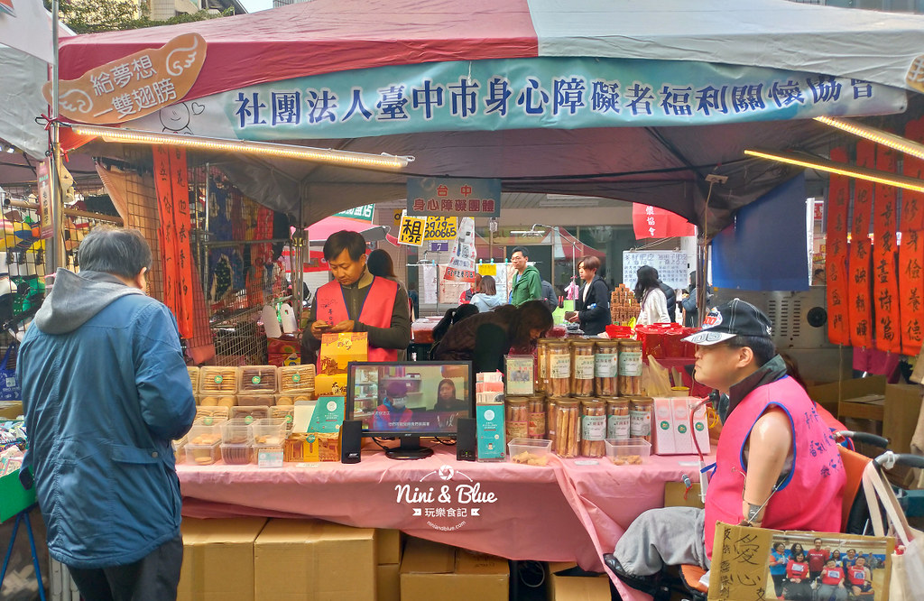 天津年貨大街201906