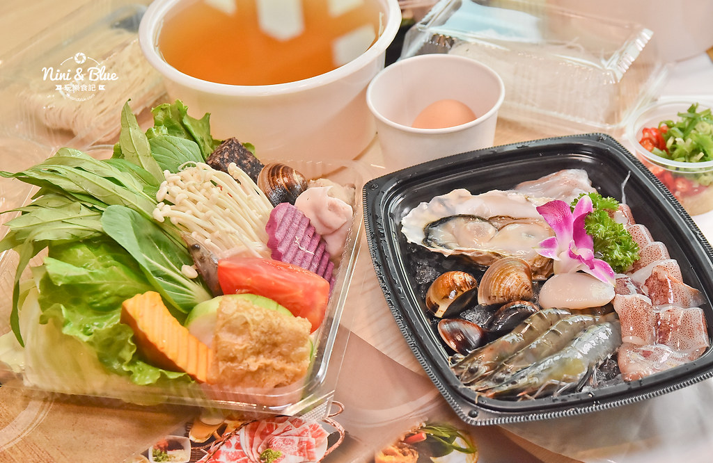 台中火鍋 公益路美食 小胖鮮鍋 菜單41