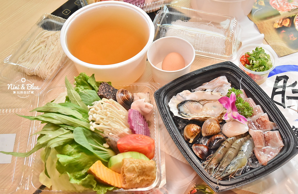 台中火鍋 公益路美食 小胖鮮鍋 菜單40