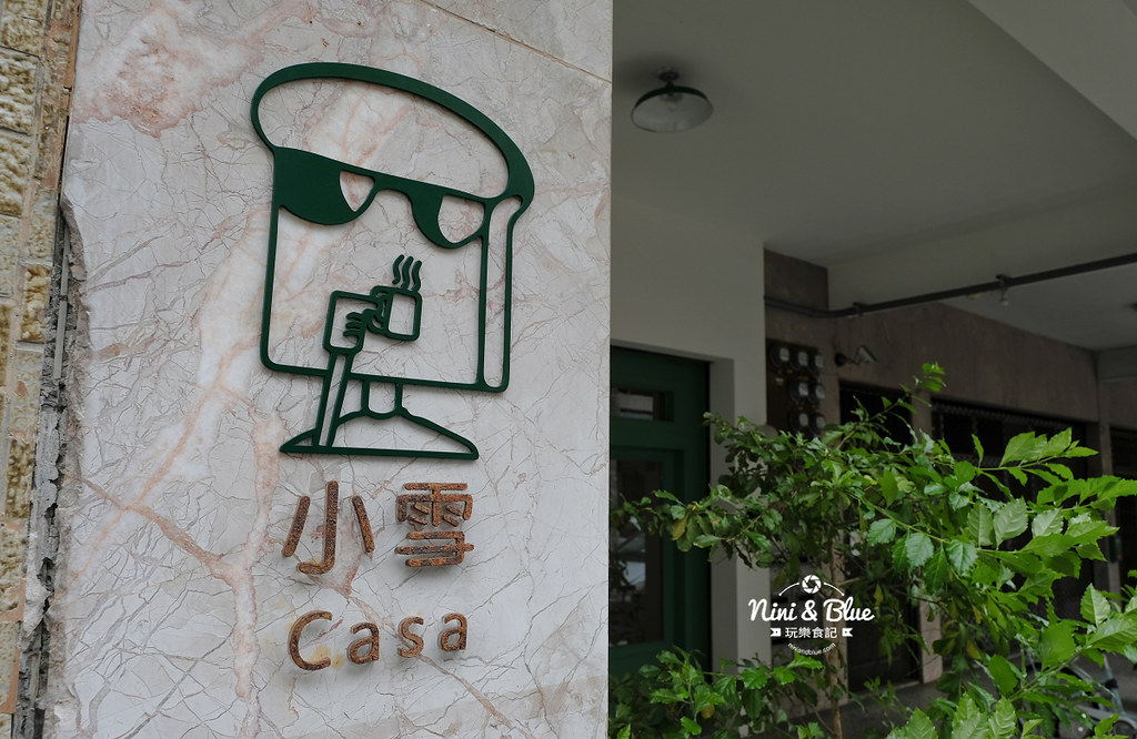 小雪 Casa.台中麵包10