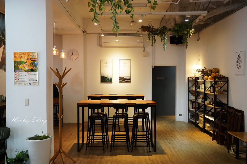 【台中西區】無蛋奶全素餐廳『Veganday Cuisine』-純素無奶蛋五辛精緻蔬食料理|全素甜點也能很美味|台中素食推薦 @Nini and Blue 玩樂食記 DSC09019