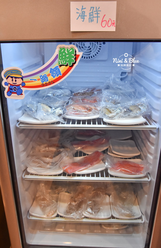 川麻辣乾香鍋 台中北平路 麻辣 烤魚04