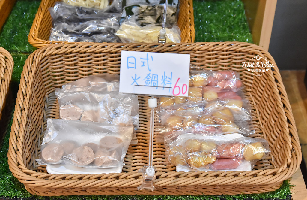 川麻辣乾香鍋 台中北平路 麻辣 烤魚09