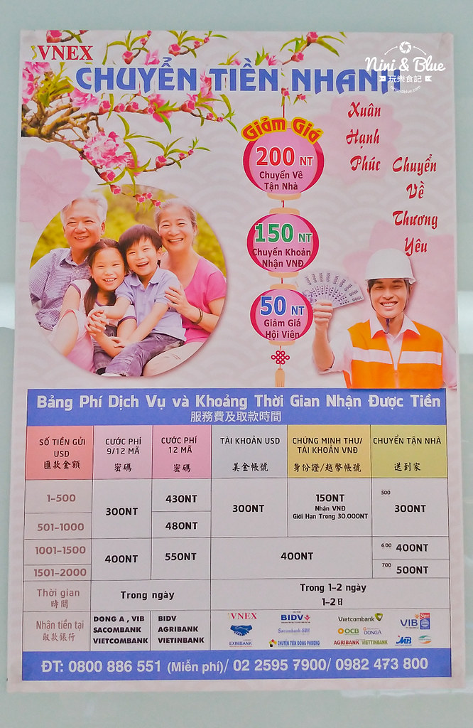CLC Mart.台中火車站000003