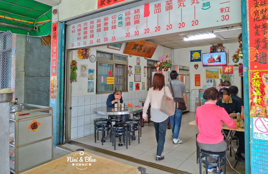 南興肉圓.台中肉圓11
