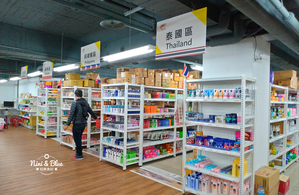 Big King 東南亞百貨進口批發超市.台中超市05 Big King 東南亞百貨進口批發超市.台中超市05