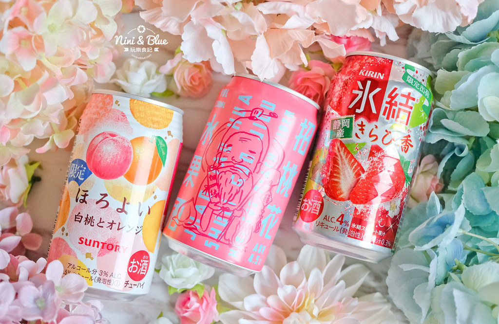 招桃花水果酒 臺虎精釀 啤酒05