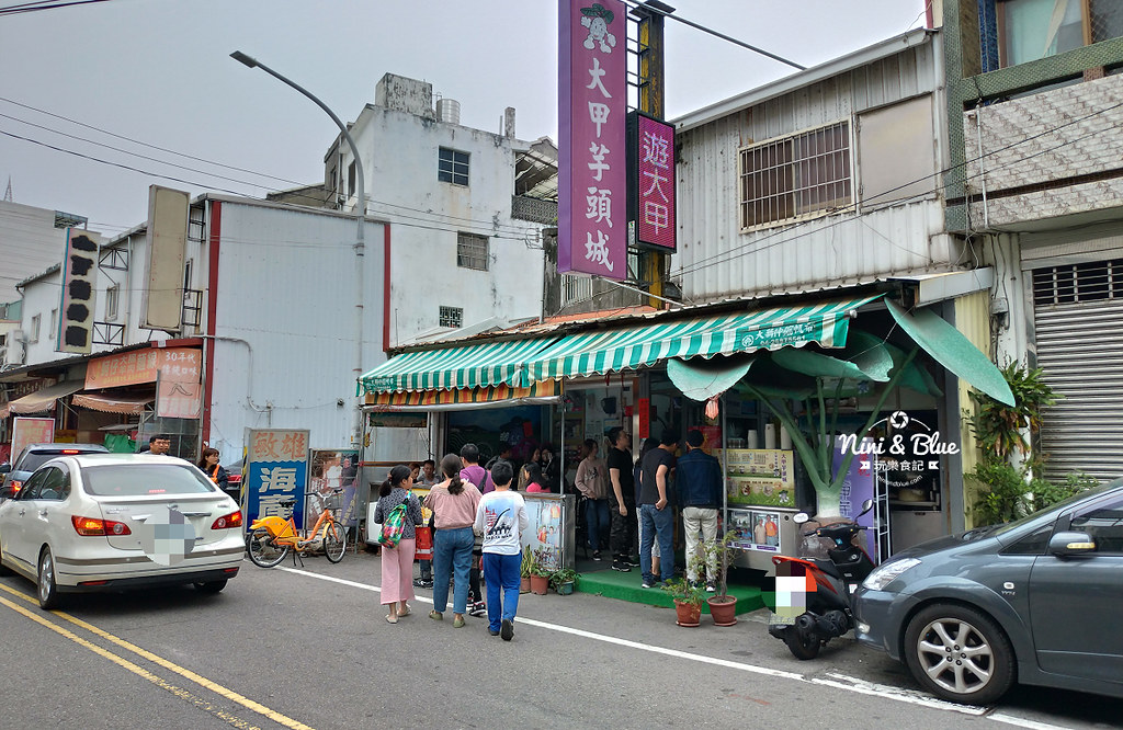 修P_20190301_145248_vHDR_Auto_HP