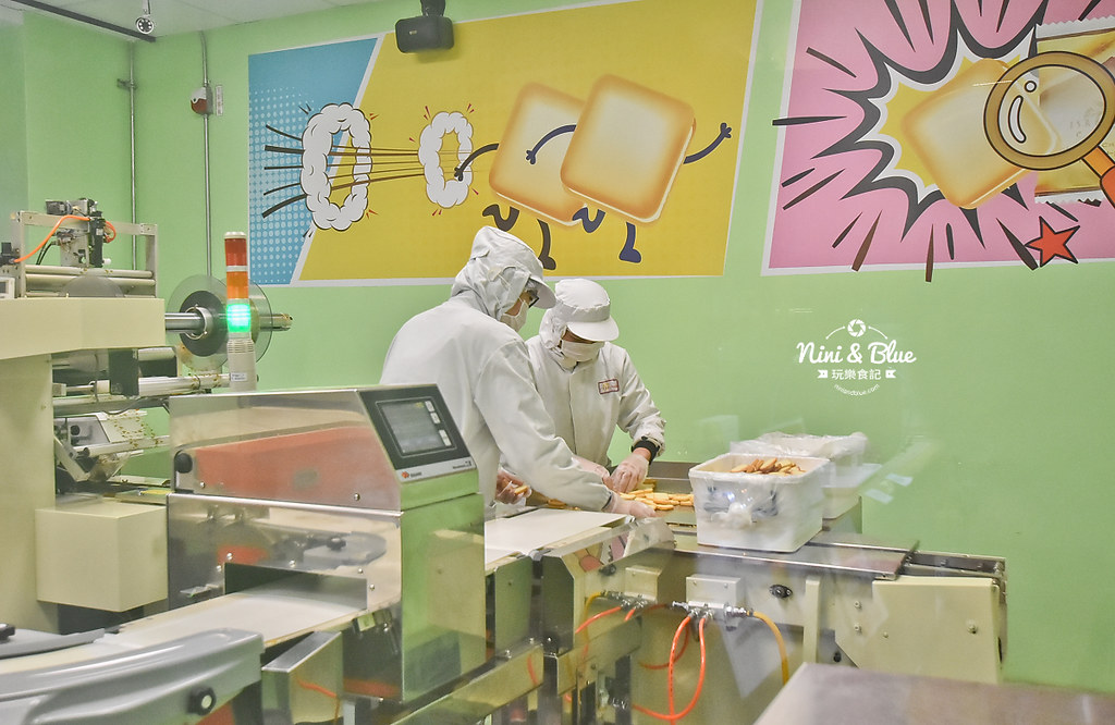 伊莎貝爾 體驗館 台中觀光工廠 46