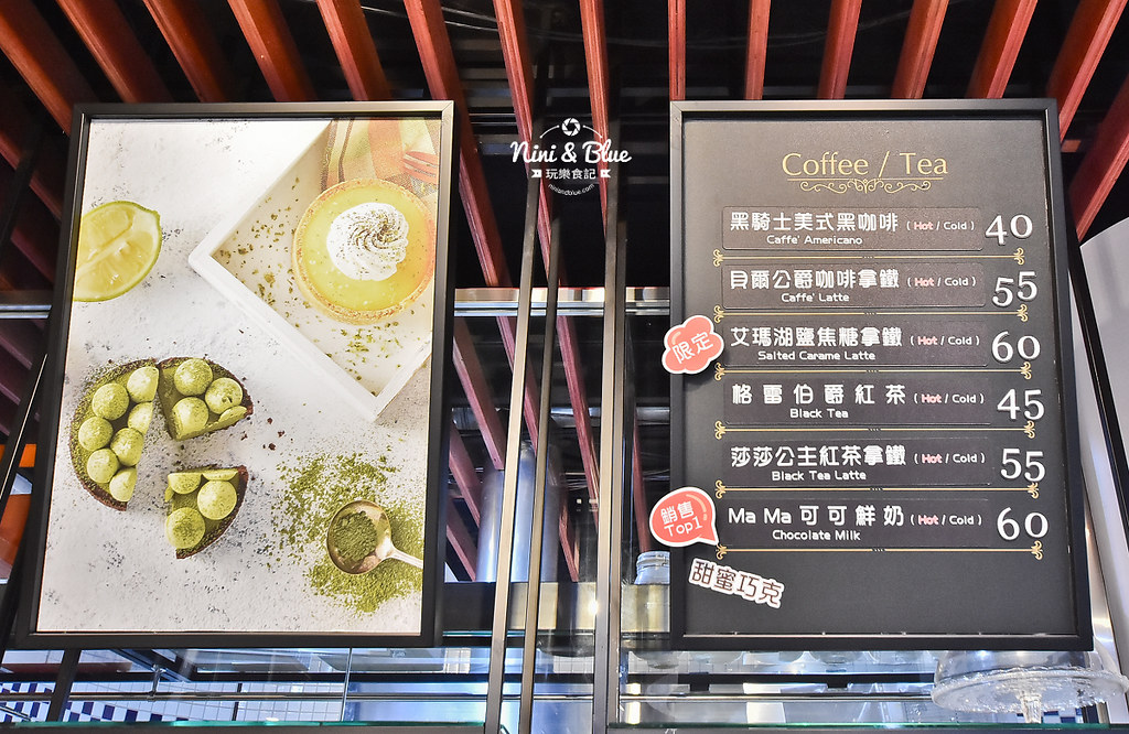 伊莎貝爾 體驗館 台中觀光工廠 27