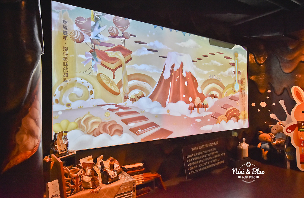 伊莎貝爾 體驗館 台中觀光工廠 12