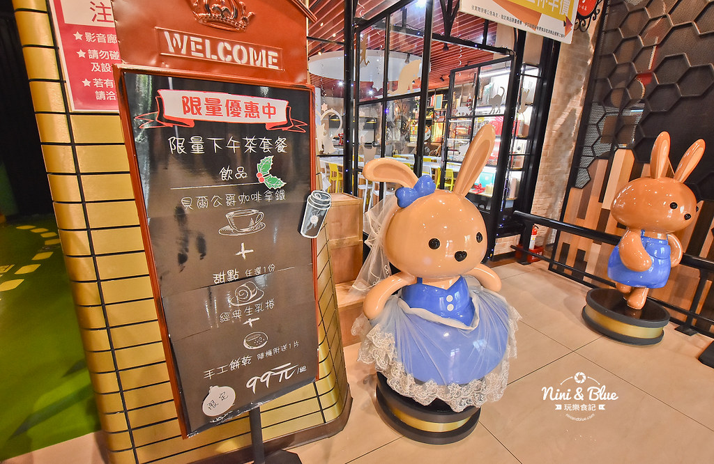 伊莎貝爾 體驗館 台中觀光工廠 08