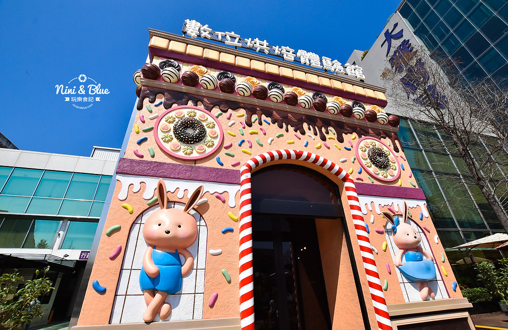 伊莎貝爾 體驗館 台中觀光工廠 05