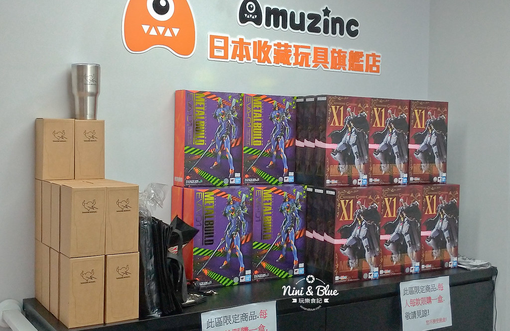 台灣萬代南夢宮台中店30 台灣萬代南夢宮台中店30