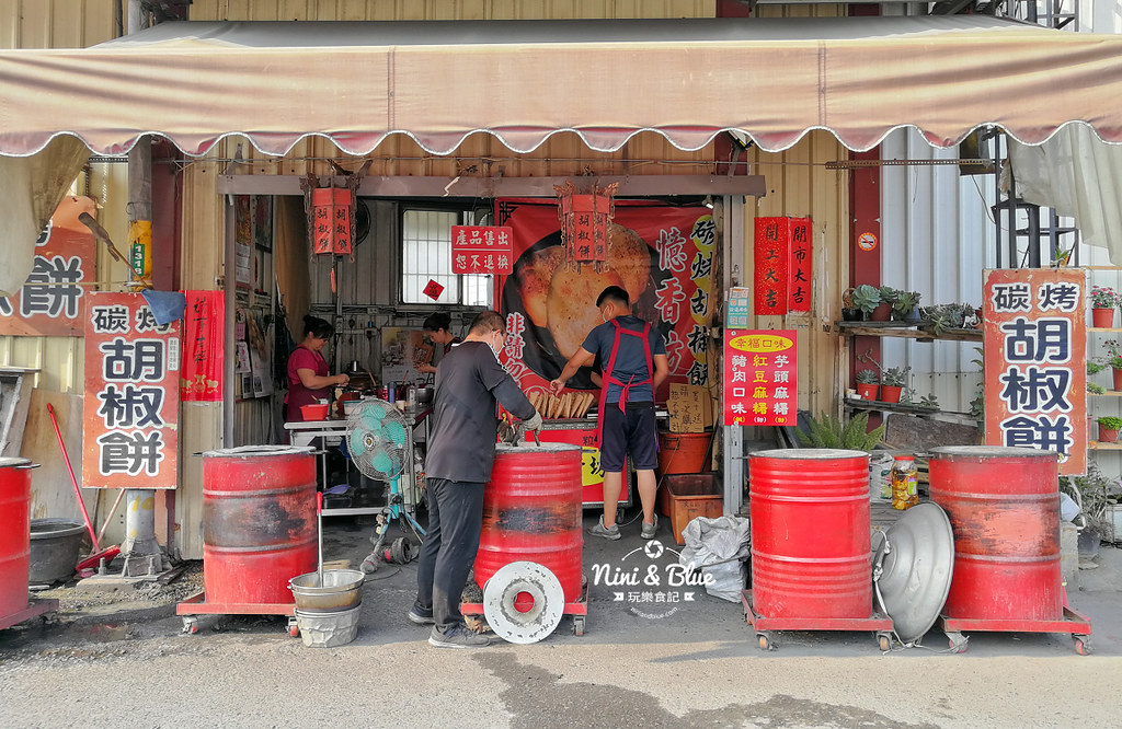 憶香坊胡椒餅.草屯美食09