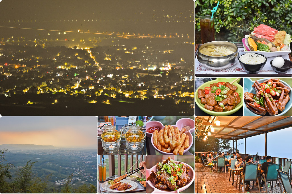竹山天空之星 夜景咖啡簡餐 menu菜單