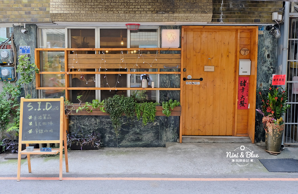 s.i.d cafe -精品咖啡17