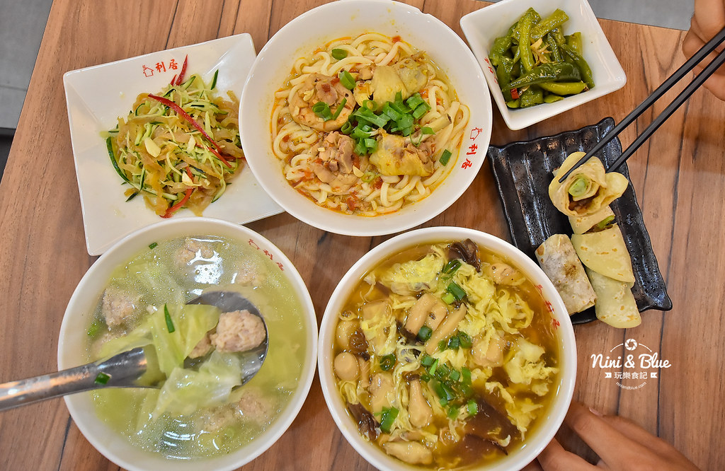 利居家鄉小吃.漢口路美食12 利居家鄉小吃.漢口路美食12