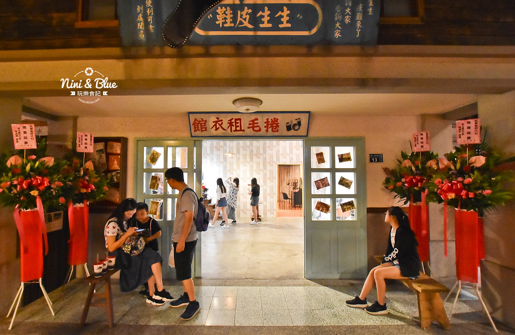 南投草屯 景點 美食 寶島時代村 重開幕03