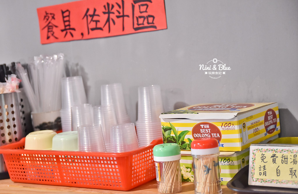 陋巷之春老家牛肉麵 menu菜單 台中中華夜市美食16