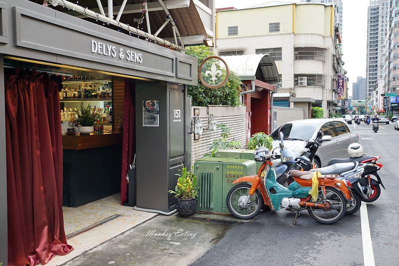 台中法式料理 Delys & Sens 得梨思法式料理 價格菜單