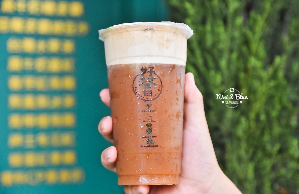 台中綠豆沙 芋頭沙 好茶日 黑糖珍珠奶茶29