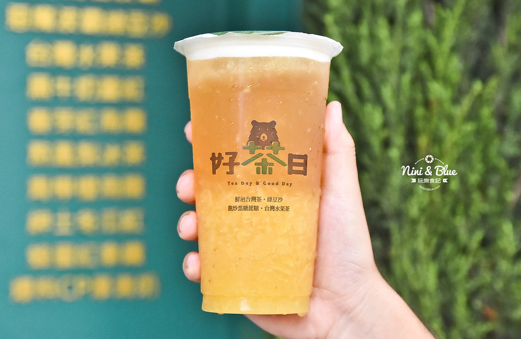 台中綠豆沙 芋頭沙 好茶日 黑糖珍珠奶茶25