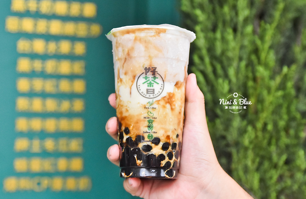 台中綠豆沙 芋頭沙 好茶日 黑糖珍珠奶茶26