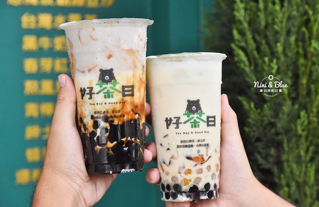 台中綠豆沙 芋頭沙 好茶日 黑糖珍珠奶茶22