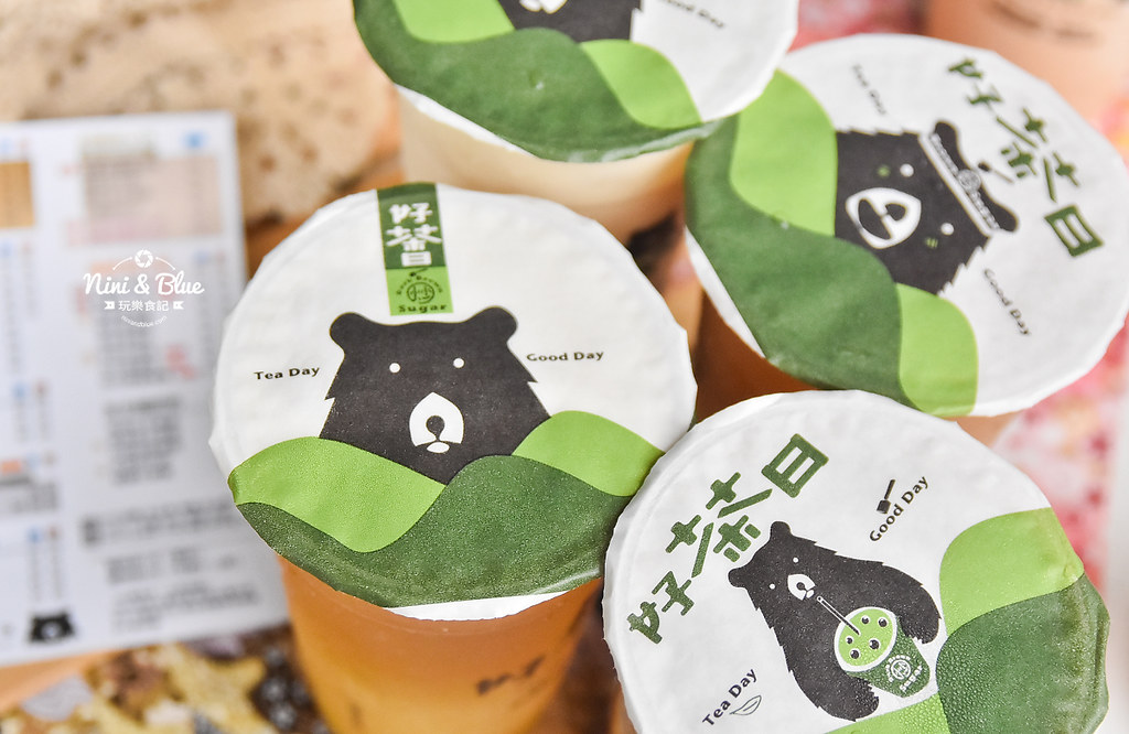 台中綠豆沙 芋頭沙 好茶日 黑糖珍珠奶茶31