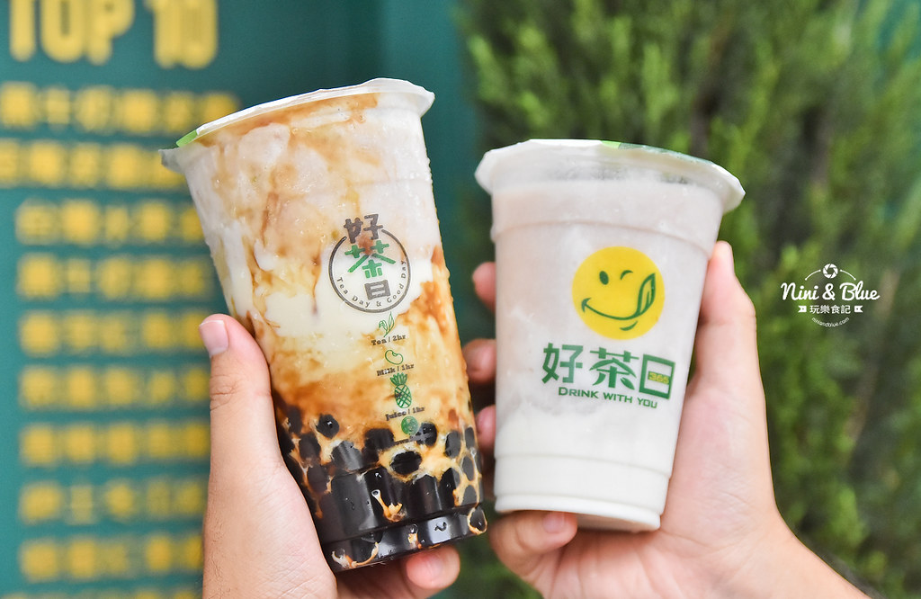 台中綠豆沙 芋頭沙 好茶日 黑糖珍珠奶茶28