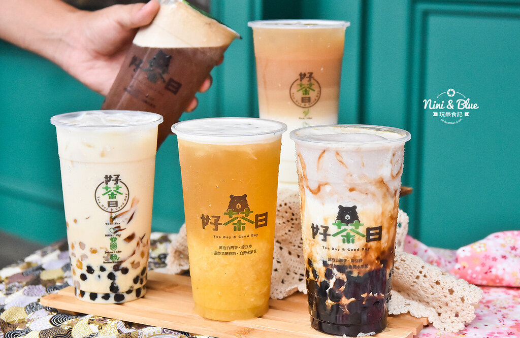 台中綠豆沙 芋頭沙 好茶日 黑糖珍珠奶茶 菜單 menu 台中綠豆沙 芋頭沙 好茶日 黑糖珍珠奶茶 菜單 menu20