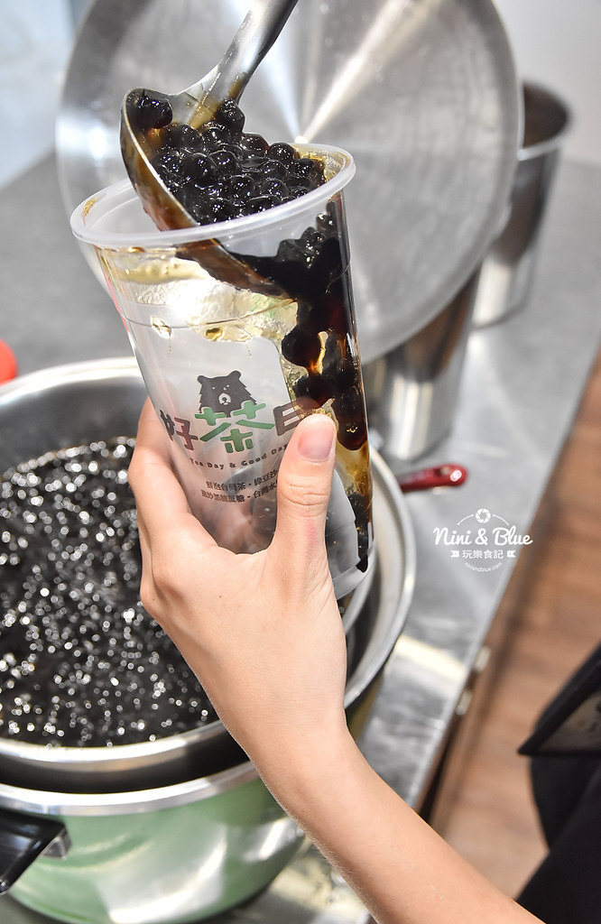 台中綠豆沙 芋頭沙 好茶日 黑糖珍珠奶茶10