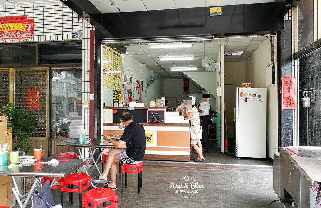 審計新村早餐 幸福廚房 河粉蛋餅02