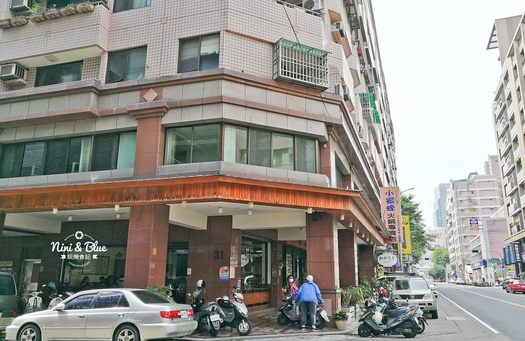 台中北區素食 若水茶軒 素食茶館16