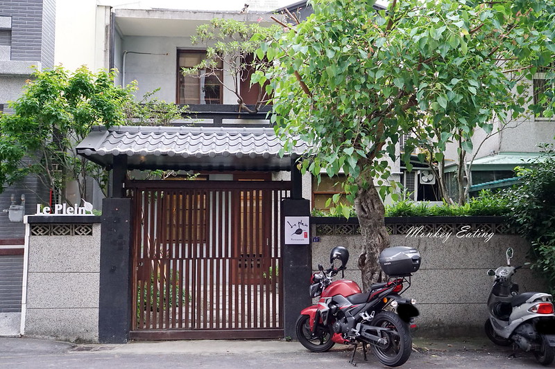 【台中西區】隱身巷弄老宅創意料理『滿堂 Le Plein』-無框架中西式融合菜|在地食材創作料理|近美術館 @Nini and Blue 玩樂食記 DSC09808