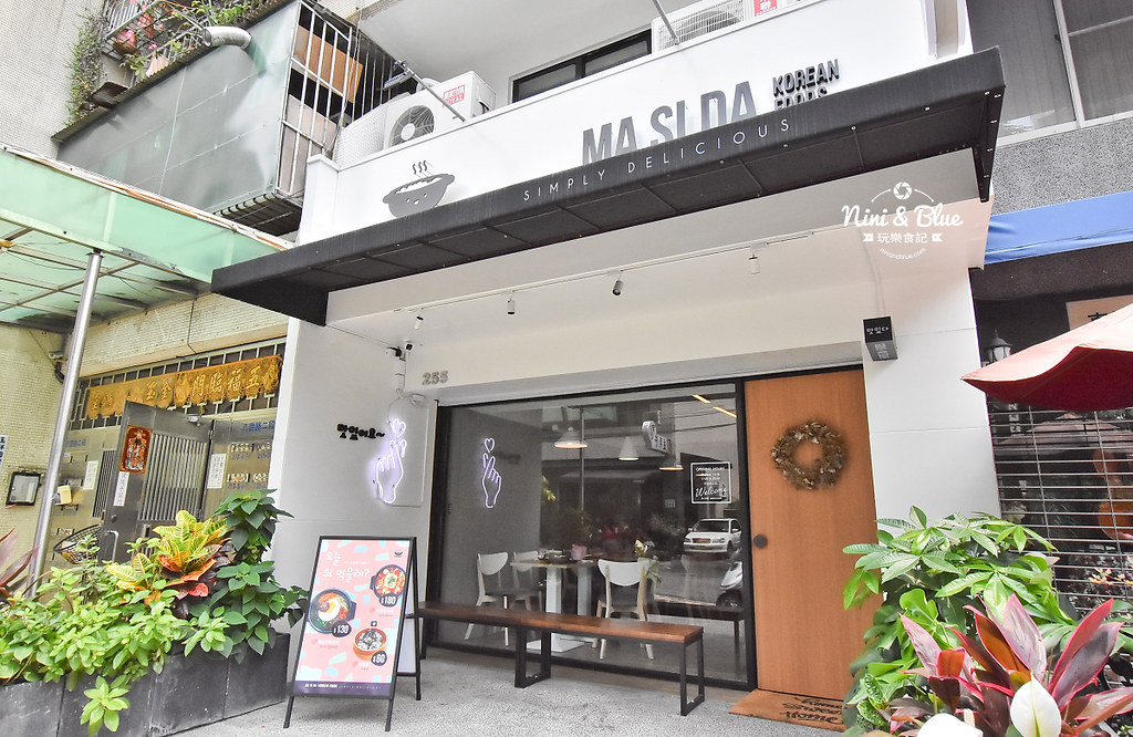 台中高雄美食 瑪希噠 韓式小吃 菜單03 台中高雄美食 瑪希噠 韓式小吃 菜單03